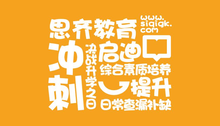 依安县包装设计失去焦点的4个迹象