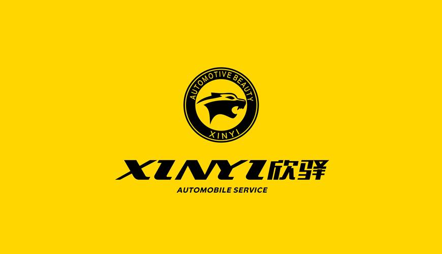 依安县包装设计公司为品牌重塑确保成功的步骤