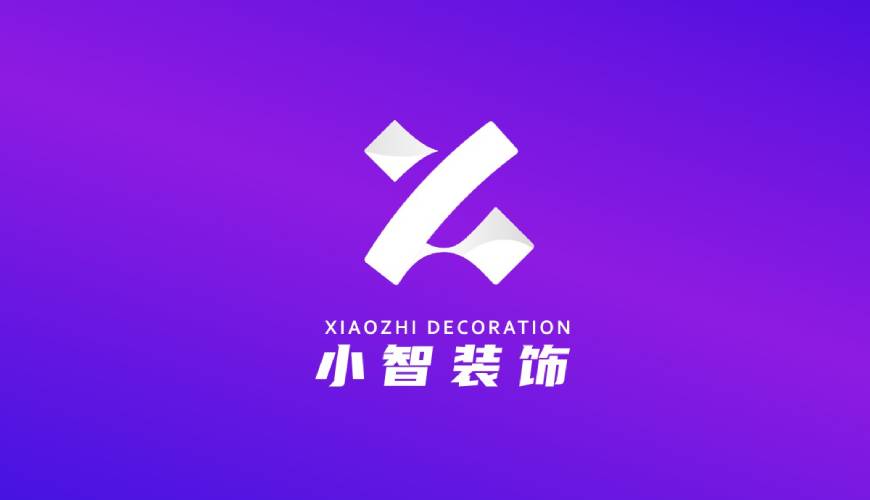 依安县包装设计关于品牌识别的未来探索