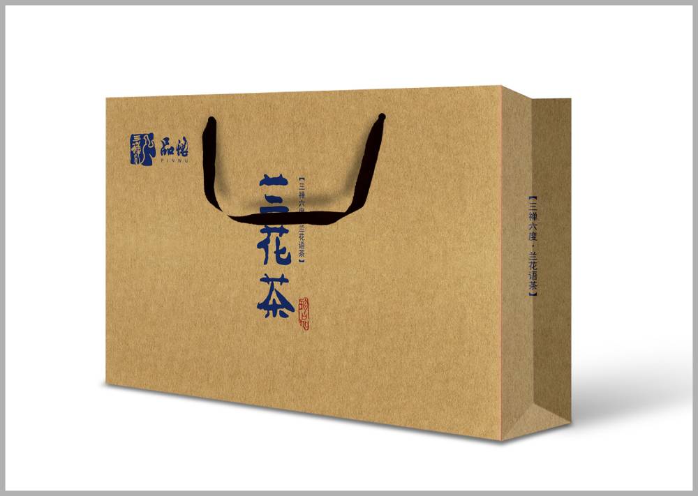 兰花茶